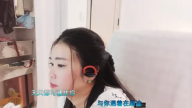 Snapshot of Floor_oo chatting on October 25, 3:29 pm Floor oo online show from October 25, 3:29 pm