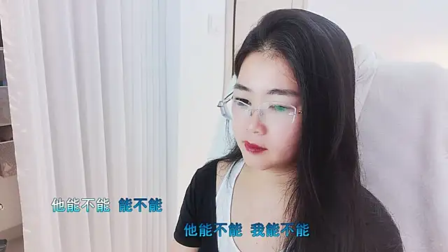 Snapshot of Floor_oo chatting on November 12, 2:17 pm Floor oo online show from November 12, 2:17 pm