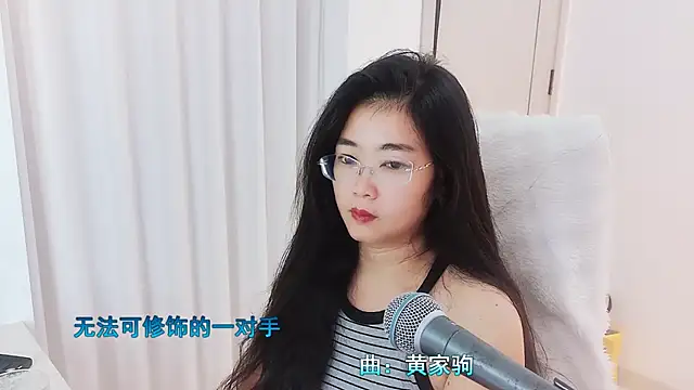 Snapshot of Floor_oo chatting on November 17, 7:14 am Floor oo online show from November 17, 7:14 am