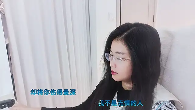 Snapshot of Floor_oo chatting on November 19, 2:28 pm Floor oo online show from November 19, 2:28 pm