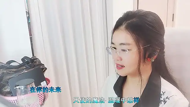 Snapshot of Floor_oo chatting on November 20, 11:32 am Floor oo online show from November 20, 11:32 am