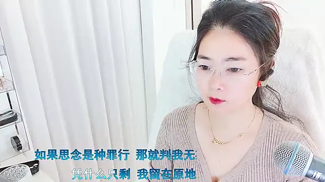 Floor oo online show from February 20, 4:53 am