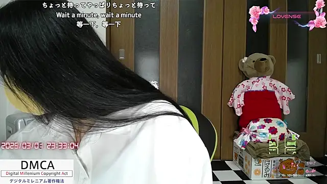 Snapshot of __RAN-RAN__ chatting on March 1, 2:34 pm RAN-RAN online show from March 1, 2:34 pm