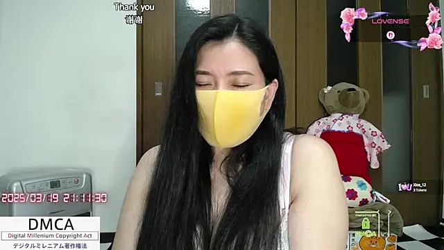 Snapshot of __RAN-RAN__ chatting on March 19, 12:12 pm RAN-RAN online show from March 19, 12:12 pm