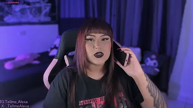 Tellme Alexa online show from July 13, 3:53 am