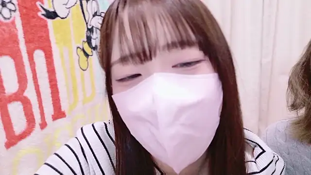 chan yuma tan online show from February 9, 9:02 am