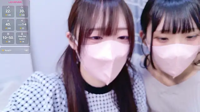 chan yuma tan online show from April 20, 5:21 am