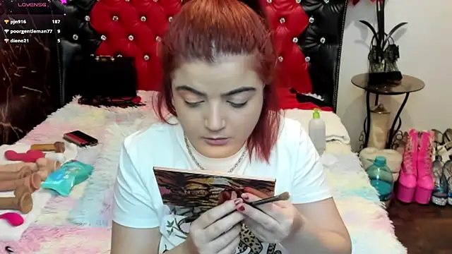 Anasunshine12 online show from January 17, 1:25 am