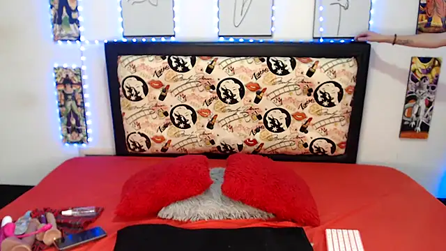 Snapshot of Rihana14 chatting on December 28, 7:54 pm Rihana14 online show from December 28, 7:54 pm