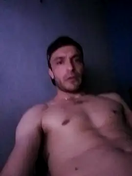 Snapshot of EmeEme11 chatting on December 16, 5:45 am EmeEme11 online show from December 16, 5:45 am