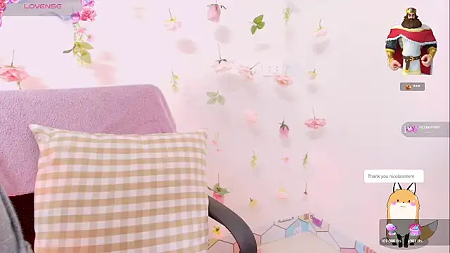 Snapshot of Embez-Damdang chatting on December 1, 7:36 pm Embez-Damdang online show from December 1, 7:36 pm