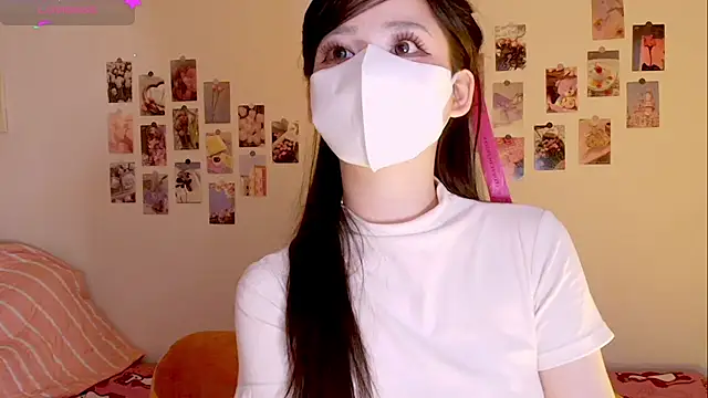 Snapshot of Embez-Damdang chatting on January 2, 4:02 pm Embez-Damdang online show from January 2, 4:02 pm