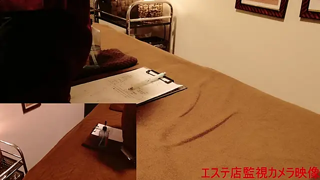 Snapshot of Hanabi-hentai chatting on January 22, 11:34 am Hanabi-hentai online show from January 22, 11:34 am