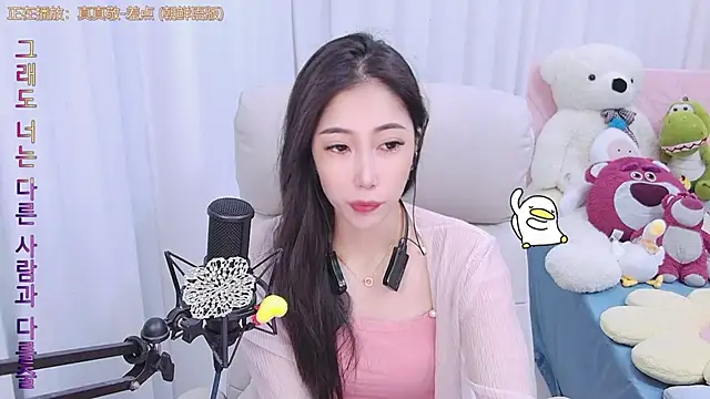 Snapshot of qianduoduo88 chatting on December 5, 8:11 am qianduoduo88 online show from December 5, 8:11 am