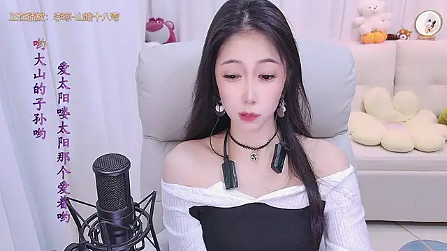 qianduoduo88 online show from November 14, 1:10 pm