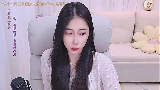 Snapshot of qianduoduo88 chatting on July 9, 1:15 pm qianduoduo88 online show from July 9, 1:15 pm