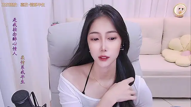 Snapshot of qianduoduo88 chatting on July 10, 1:25 pm qianduoduo88 online show from July 10, 1:25 pm