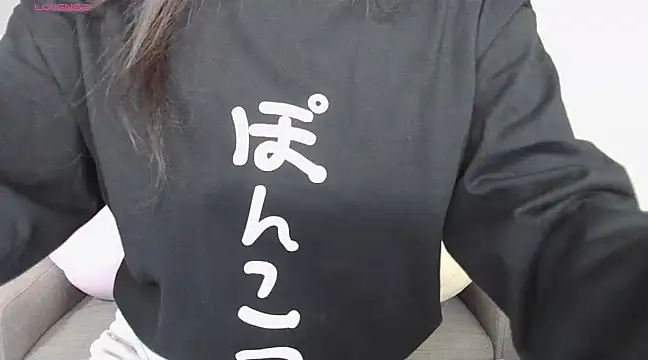 Snapshot of _NOA-chan_ chatting on December 14, 3:04 pm NOA-chan online show from December 14, 3:04 pm