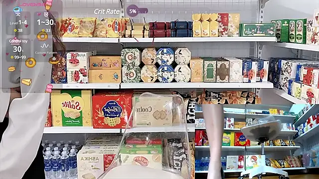  7Eleven  online show from March 3, 3:53 pm