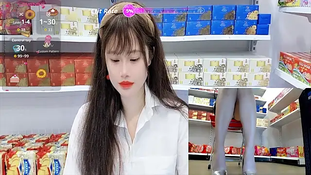 Snapshot of _7Eleven_ chatting on July 3, 1:50 pm 7Eleven online show from July 3, 1:50 pm