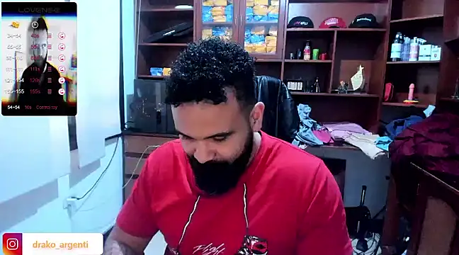 Drako Argentii online show from January 9, 4:17 pm