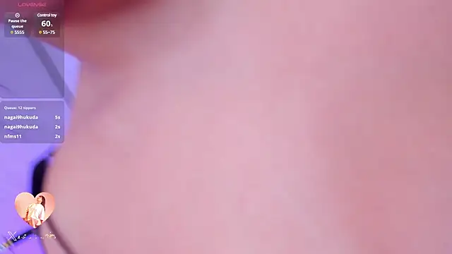 LexaAdams online show from March 6, 3:13 pm