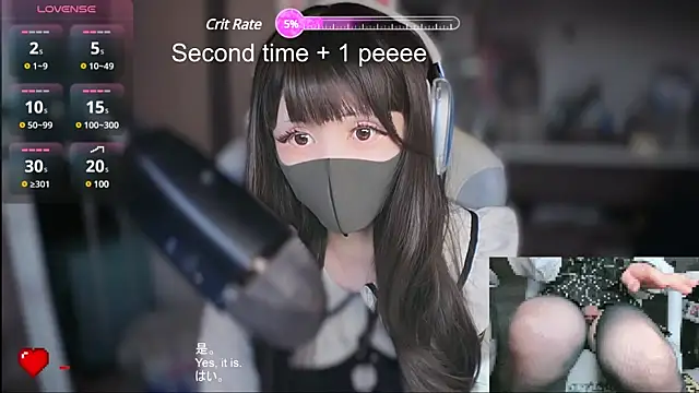 maku 00 online show from January 7, 4:59 pm