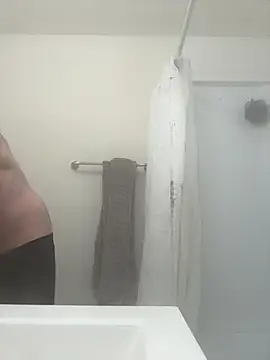 El Gizmo online show from February 7, 6:45 pm