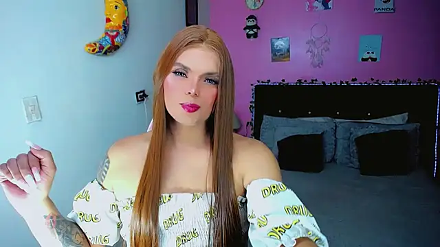 Snapshot of SweetKim21 chatting on April 27, 4:43 am SweetKim21 online show from April 27, 4:43 am