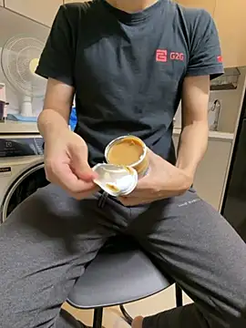 ori6 online show from October 26, 10:54 am