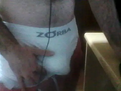 Snapshot of MORENOGOSTOSO12345 chatting on February 16, 7:54 pm MORENOGOSTOSO12345 online show from February 16, 7:54 pm