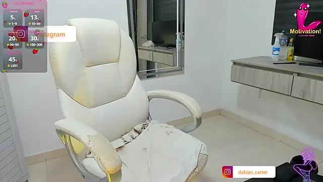 dahian carter online show from December 22, 12:46 pm