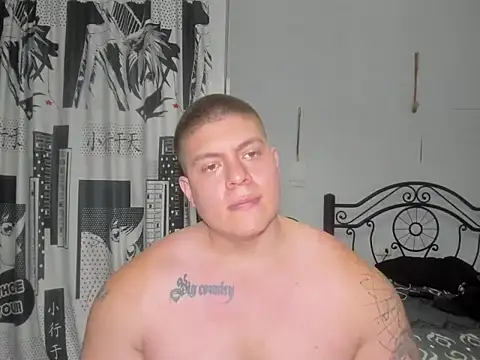 Snapshot of regan_jhonso chatting on July 5, 7:04 am regan jhonso online show from July 5, 7:04 am
