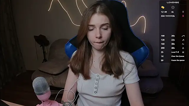 Snapshot of Kami_kam chatting on March 12, 6:55 pm Kami kam online show from March 12, 6:55 pm