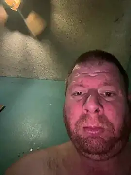 Diaperking916 online show from February 21, 9:32 pm