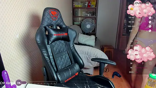 cutieMila online show from February 18, 6:58 pm