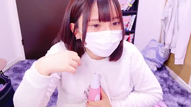 Snapshot of senachinnn chatting on December 17, 7:40 am senachinnn online show from December 17, 7:40 am