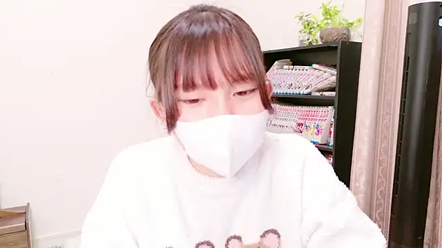 Snapshot of senachinnn chatting on February 10, 2:19 am senachinnn online show from February 10, 2:19 am