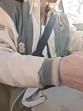 Snapshot of Zeefy chatting on February 4, 8:13 am Zeefy online show from February 4, 8:13 am