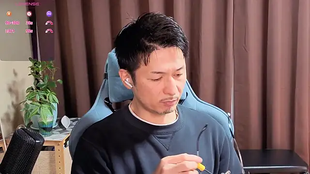 HARU-outdoor-x online show from December 6, 2:17 pm