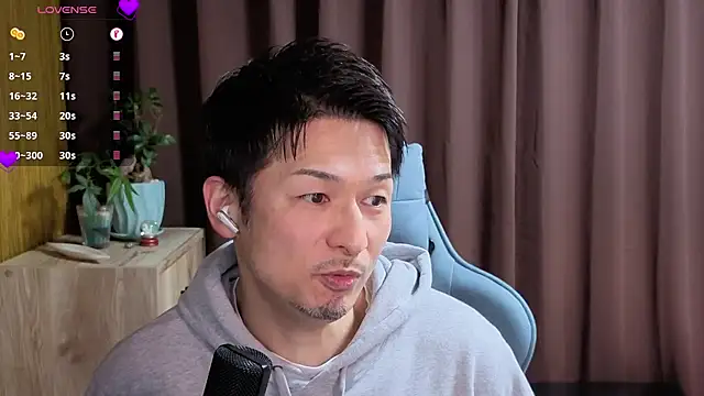 HARU-outdoor-x online show from December 17, 2:11 pm