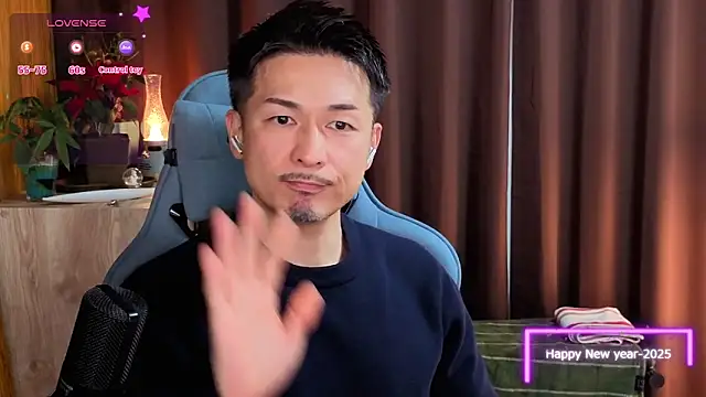 HARU-outdoor-x online show from January 4, 2:14 pm