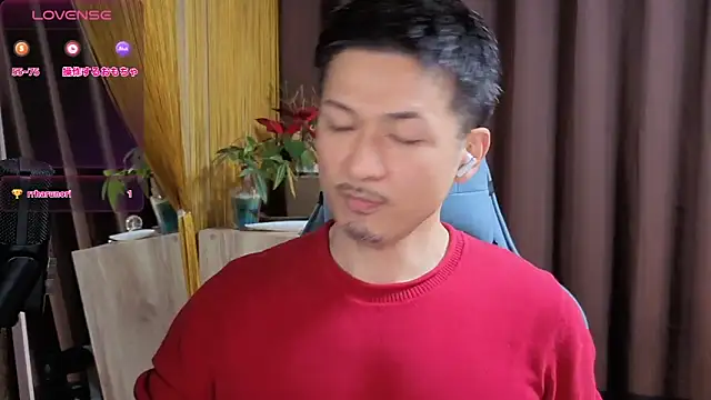 HARU-outdoor-x online show from January 8, 2:25 pm