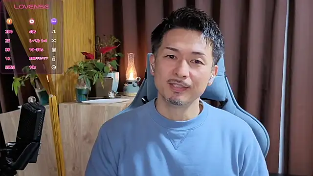 HARU-outdoor-x online show from January 18, 2:12 pm