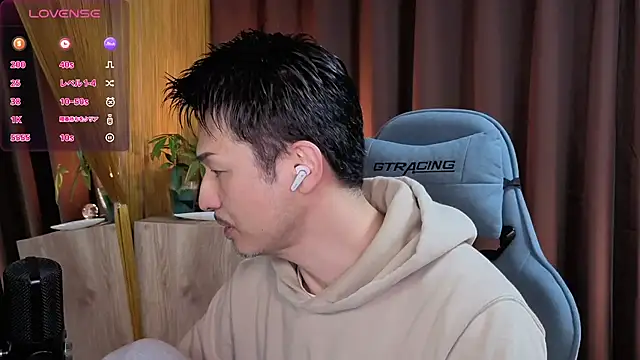 HARU-outdoor-x online show from February 3, 2:13 pm