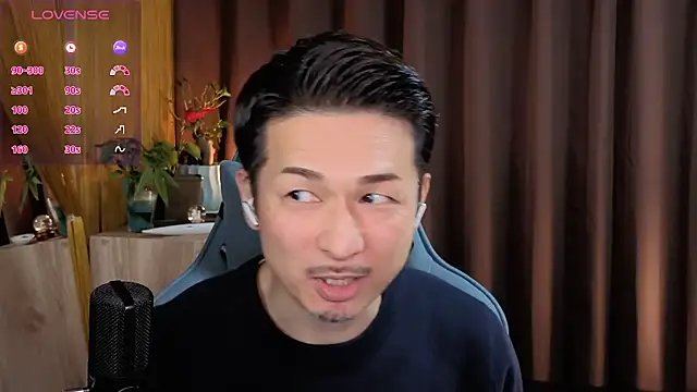 HARU-outdoor-x online show from February 5, 2:16 pm