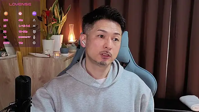 HARU-outdoor-x online show from February 13, 2:09 pm