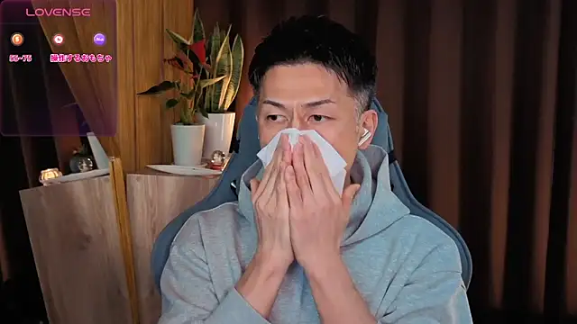 HARU-outdoor-x online show from February 19, 2:12 pm