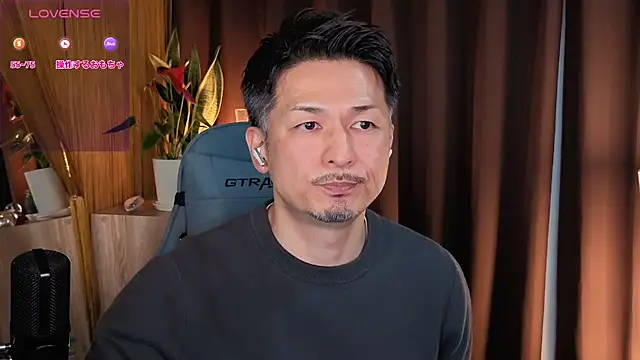 HARU-outdoor-x online show from March 6, 2:18 pm