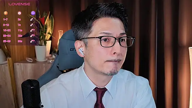 HARU-outdoor-x online show from March 9, 2:10 pm